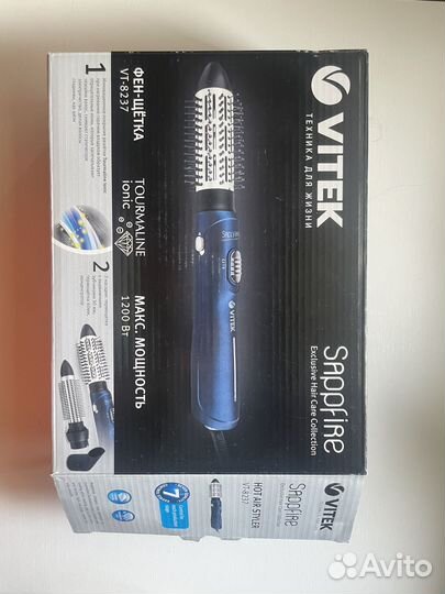 Фен щетка vitek