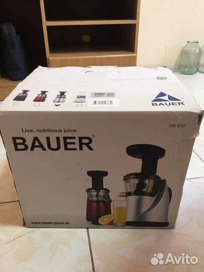 Соковыжималка