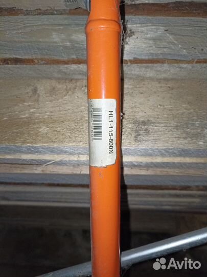 Ледоруб хейнола