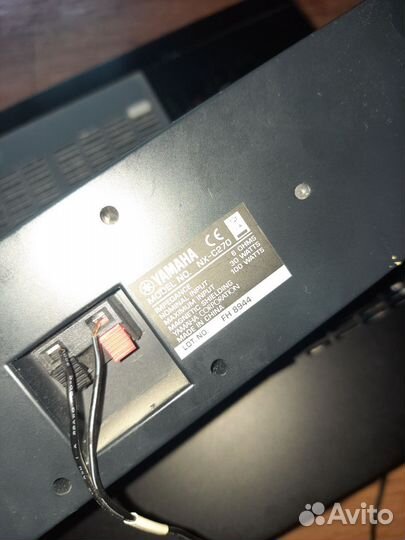 Yamaha HTR 6030 + комплект акустики