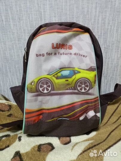 Рюкзак для мальчика