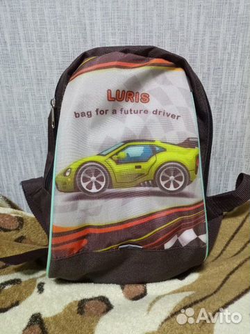 Рюкзак для мальчика