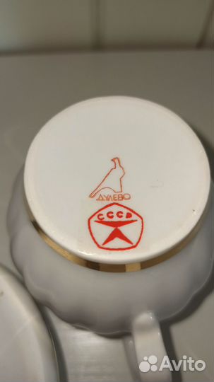 Молочники соусники Дулево