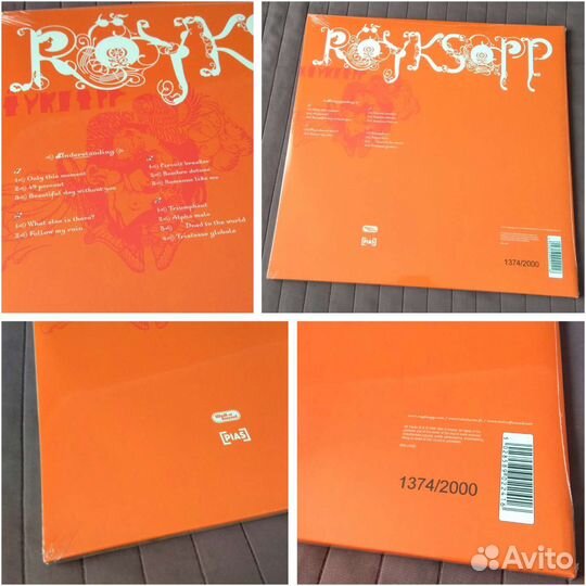 LP Royksopp (студийные альбомы)