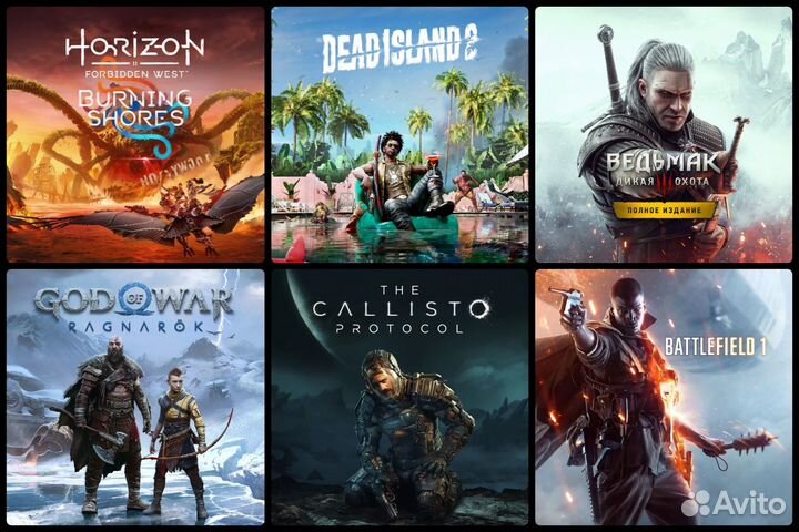 Подписка PS Plus Deluxe / EA Play / Игры / DbD