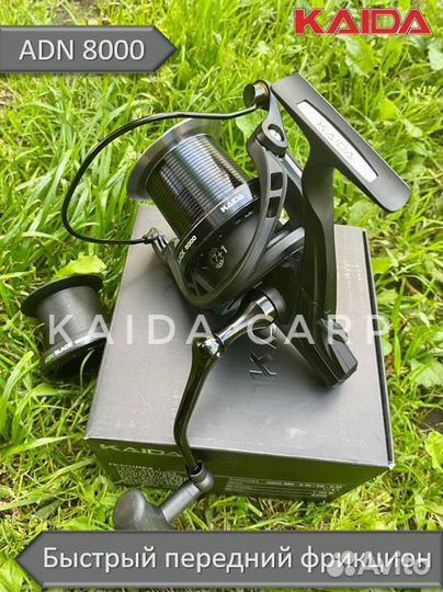 Катушка Kaida ADN7000 8000 и 7000spod
