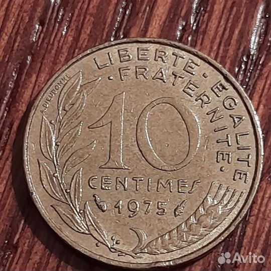 Монеты 10 и 20 сантимов франция