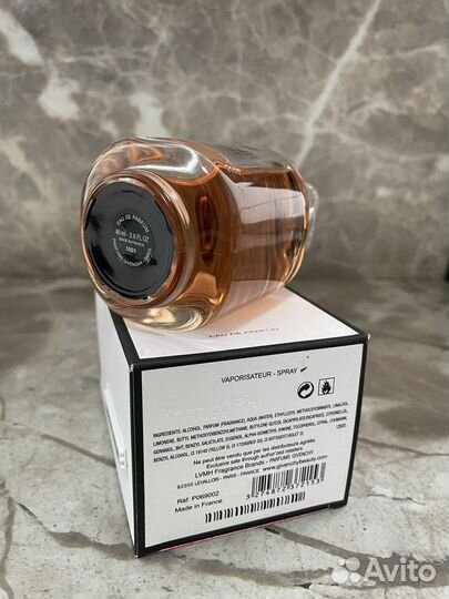 Givenchy L'Interdit Eau De Parfum