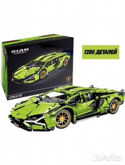 Конструктор автомобиль Lamborghini