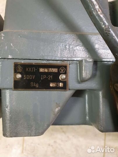 Командо контроллер ккп