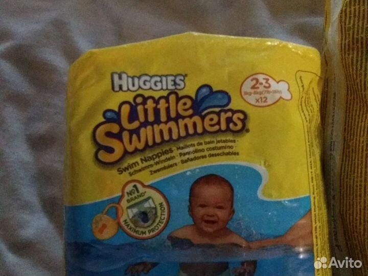 Подгузники для плавания цена за всё