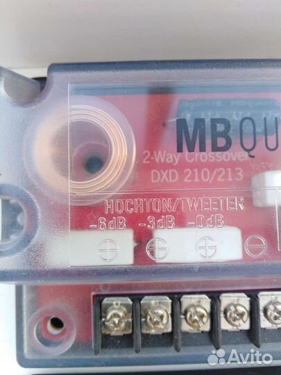 Кроссоверы MB quart