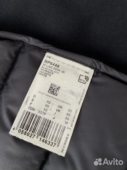 Куртка женская adidas оригинал xs