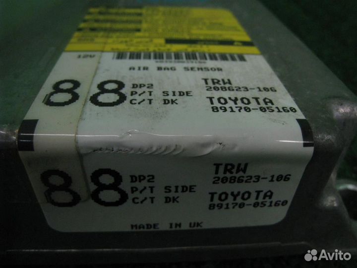 Блок Airbag (SRS) Toyota Avensis T25 2003