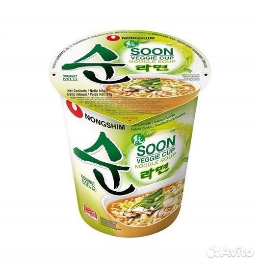 Лапша быстрого приготовления nongshim Сун Веги ово