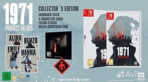 Игра 1971 Project Helios - Collector's Edition Nin