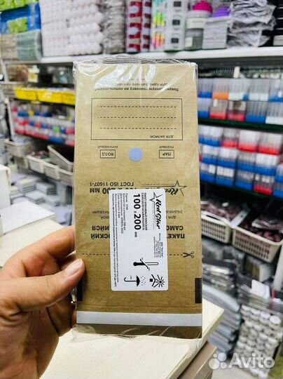 Набор для дезинфекции и стерилизации