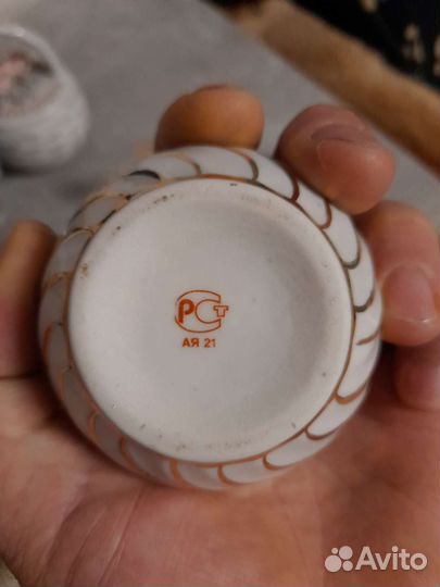 Фарфоровая шкатулка. Винтаж. СССР