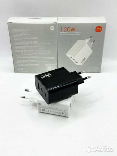 Зарядное устройство xiaomi 120w