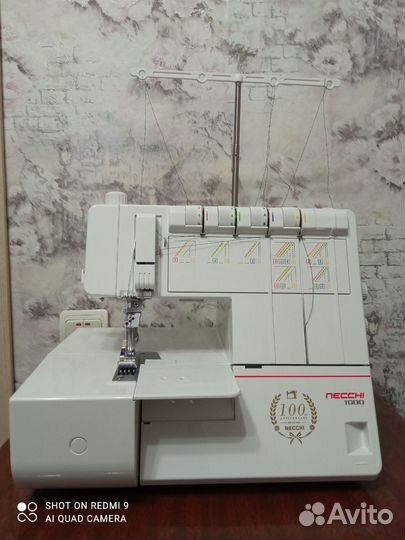 Плоскошовная машина Necchi 1000