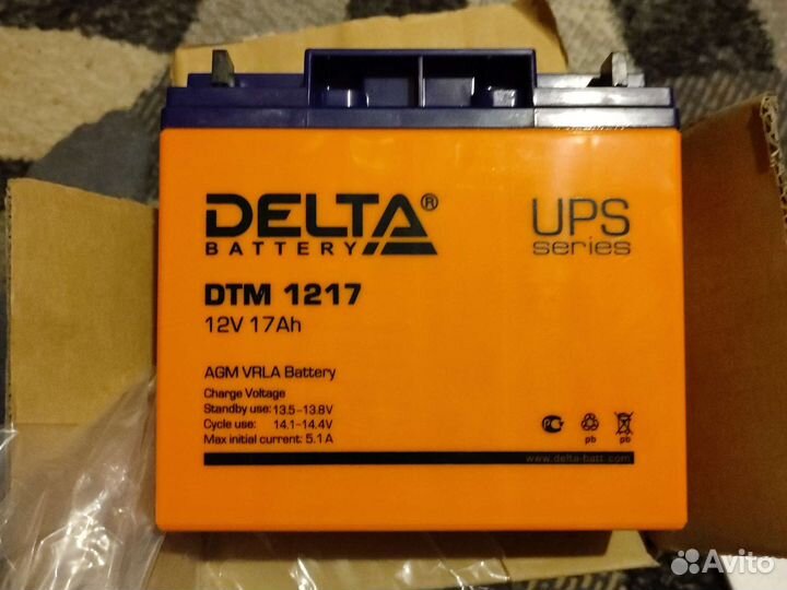 Батарея аккумуляторная