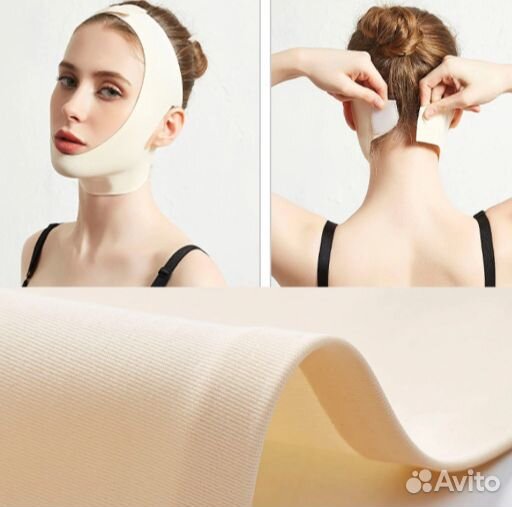 Компрессионный бандаж для подтяжки лица