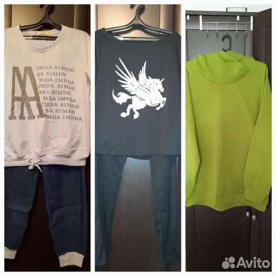 Спортивный костюм женский