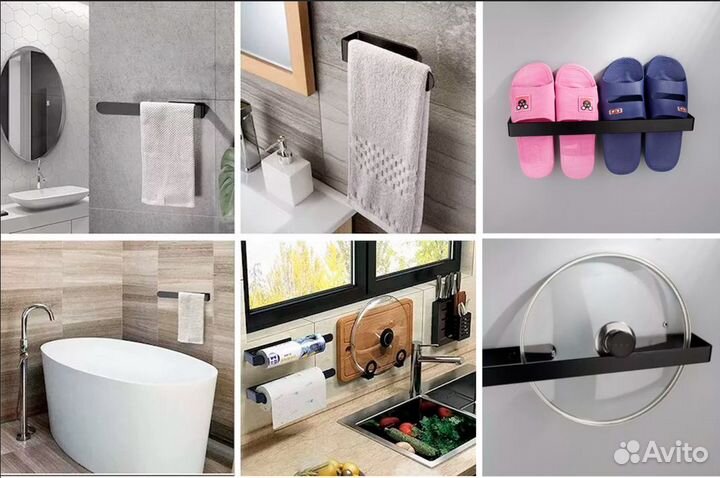 Держатель универсальный для маркетплейсов