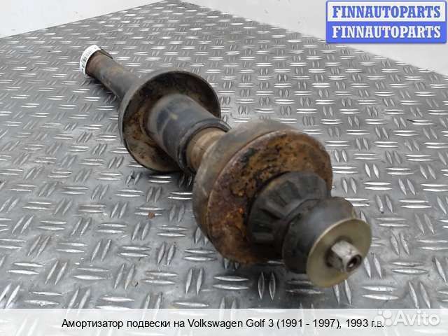 Амортизатор зад/право Volkswagen Golf III (1H), 19