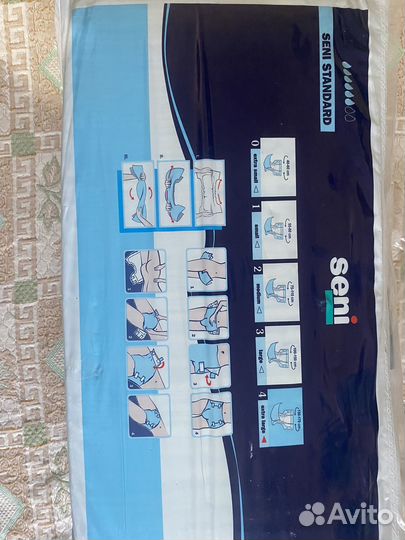 Памперсы для взрослых 4