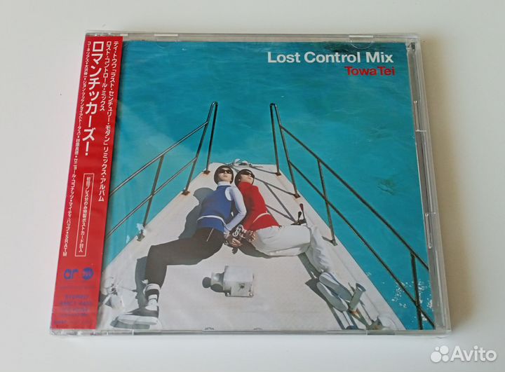 CD Towa Tei – Lost Control Mix (Japan 1999)
