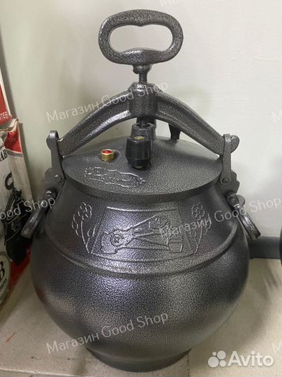 Ручка к афганскому казану на 10-20 л