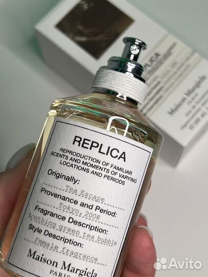 Духи Tea Escape Maison Martin Margiela