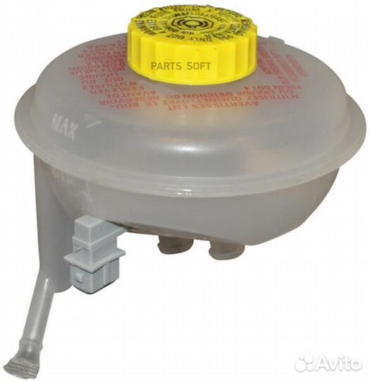 JP group 1161200800 Компенсационный бак, тормозная