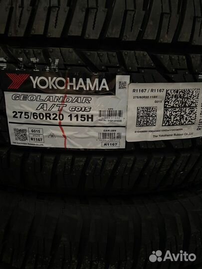 Yokohama Geolandar A/T G015 275/60 R20 115H