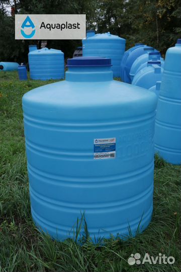 Емкость пластиковая 1 м3 для сыпучих продуктов (ве