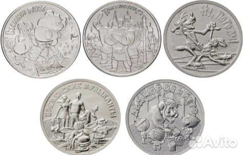 Новинка Мультик Барбоскины бременские