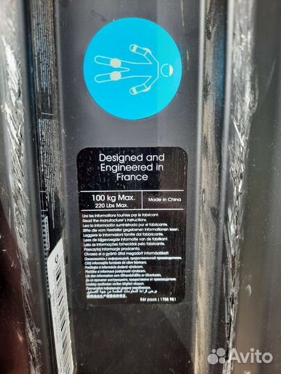 Самокаты Оxelo