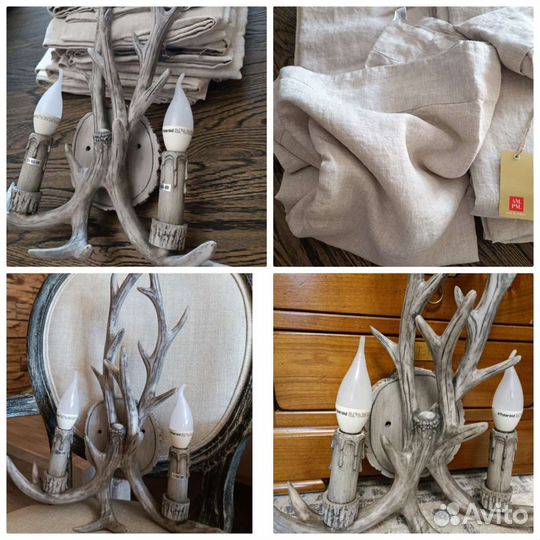 Бра рога (Италия) скатерть лен 180-350 (Франция)