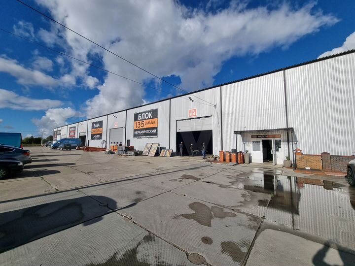 Склад, 554 м²