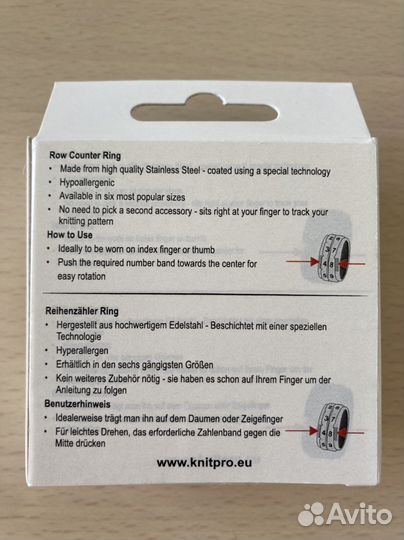 Счетчик рядов для вязания