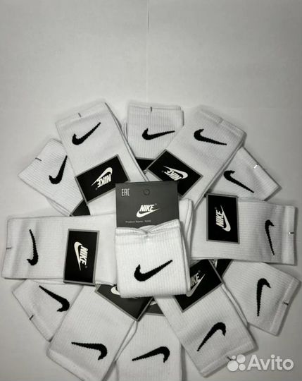 Носки спортивные Nike