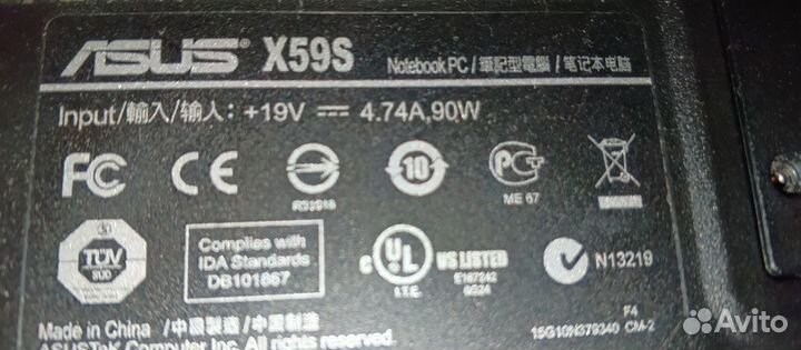 Ноутбук Asus на запчасти