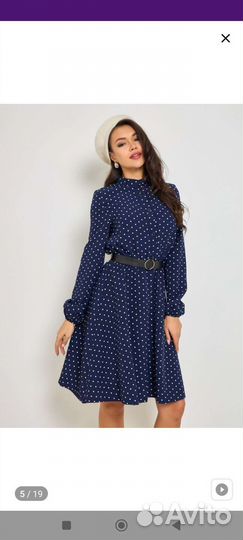 Платье новое