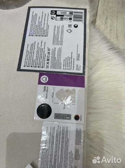 Коврик новый