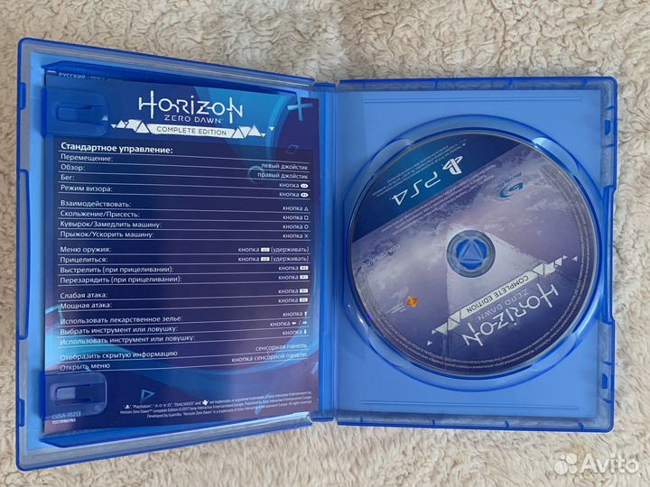Игры на ps4 Horizon zero dawn