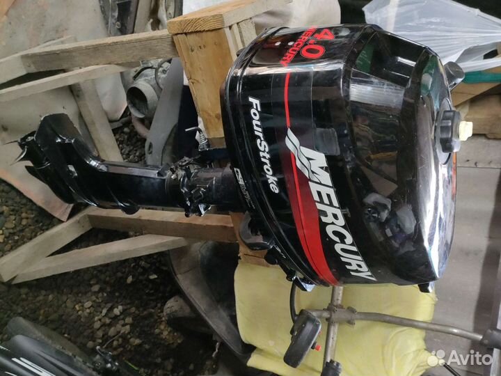 Лодочный мотор