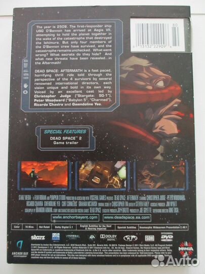 Dead Space: Aftermath (2011)