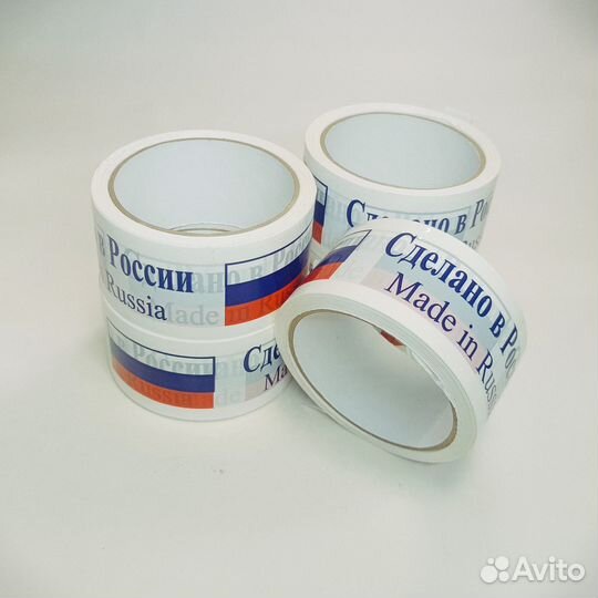 Скотч с печатью «Сделано в России»