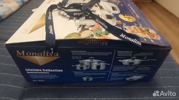 Набор посуды аналог Цептер